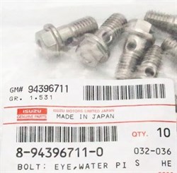 Болт форсунки NQR75 NQR90 NPR75 обратки подача Isuzu Motors 8943967110