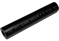 2545542521 2545542521 Шланг Porter 2 охлаждения турбокомпрессора MOBIS