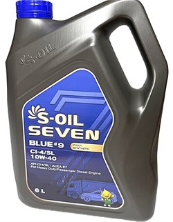 Масло моторное S-OIL 7 BLUE#9 CI-4/SL 10W40 (синтетика, 6л) 1884055700 E107849