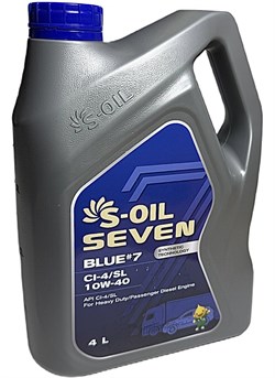Масло моторное S-OIL 7 BLUE#7 CI-4/SL 10W40 (полусинтетика, 4л) E107878