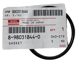 8980318440 Кольцо уплотнительное ТНВД Е-3/Е-4/Е-5 (малое) ISUZU =Оригинал= 8980318440 Кольцо уплотнительное ТНВД Е-3/Е-4/Е-5 (малое) ISUZU =Оригинал=