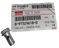 8973296180 Болт-штуцер форсунки масляной 4HK1/4HG1 M10x1.25 L=19 mm =Isuzu Оригинал=