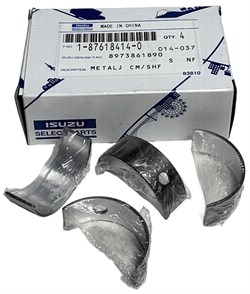 Вкладыш NQR71/75 вала распределительного узкий Isuzu =Оригинал= 1876184140 1876184140