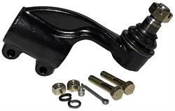 8982281070 Наконечник CYZ52/FVR34 тяги рулевой поперечной левый SKV