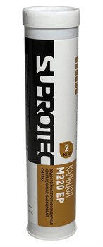 124053 126637 Смазка пластичная КАЛЬЦОЛ М220 ЕР-2 0,4 кгг SUPROTEC