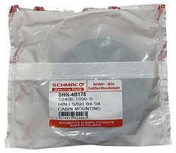 S524061160 SHN4B178 Шайба сайлентблока HINO 500 механизма поднятия кабины SCHMACO