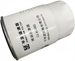 CLX593 1117030EE54R Фильтр 4HK1-TCG60 топливный тонкой очистки Isuzu Elf, GIGA PINGYUAN FILTER