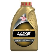 Моторное масло 5W40 LUKOIL LUXE Синтетическое