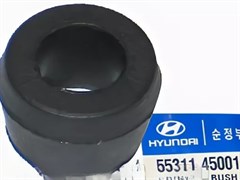 5531145001 Втулка амортизатора нижняя Hyundai HD65 HD72 HD78 Porter County