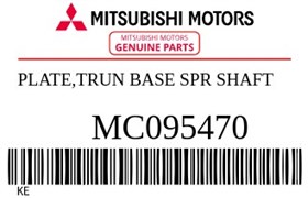 Набор FUSO шайб и болтов балансира MC095470 MC010798/MC095470 GSPARTS