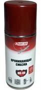 Смазка проникающая универсальная WD-40/DG-40  210 мл ТС-356 55300
