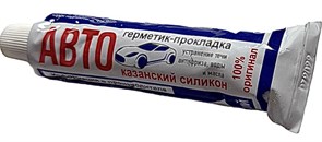 Стойкий герметик (250°С) Автохимия 2051998 KZCK60