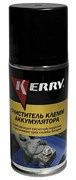 KR958 Очиститель контактов KERRY (210ml)