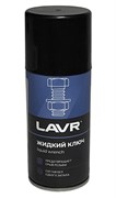 LN1490 Смазка проникающая универсальная жидкий ключ LAVR