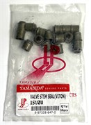 8973286470 Колпачки маслосъемные, NMR85/NLR85/4JJ1, сальники клапана, впуск/выпуск. Упаковка 16 шт. YAMASIDA