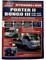 Литература техническая Hyundai PORTER II KIA BONGO III с 2004г