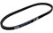 Ремень ГУР Porter 5718143000 A29 BANDO