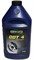 Жидкость тормозная OILRIGHT DOT-4 (1л) 2451500014 2647/н*