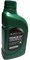 Масло моторное HYUNDAI Premium Diesel DPF 5W30 (синтетика, 1л) 0520000120