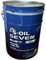 Масло моторное S-OIL 7 BLUE#7 CI-4/SL 10W40 (полусинтетика, 20л) E107880