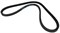 8971801991 AVX13*1075 Ремень генератора 4HK1 NQR75 DRIVE BELT