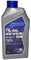 E107881 Масло моторное S-OIL 7 BLUE#7 CI-4/SL 10W40 (полусинтетика, 1л)