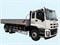 8981469830 Ремкомплект CYZ52/GIGA заднего энергоаккумулятора =Оригинал=