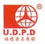 Бренд UDPD, производитель грузовых запчастей
